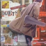 | taro hakase/ <duets> |